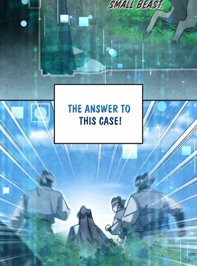 How to Live as a Civil Servant in Murim Chapter 33 - Page 93