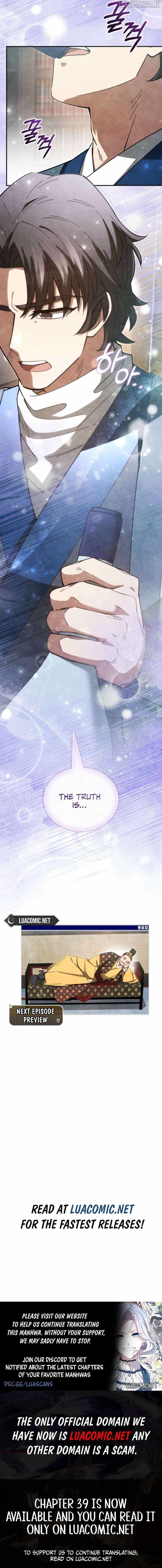 How to Live as a Civil Servant in Murim Chapter 34 - Page 12