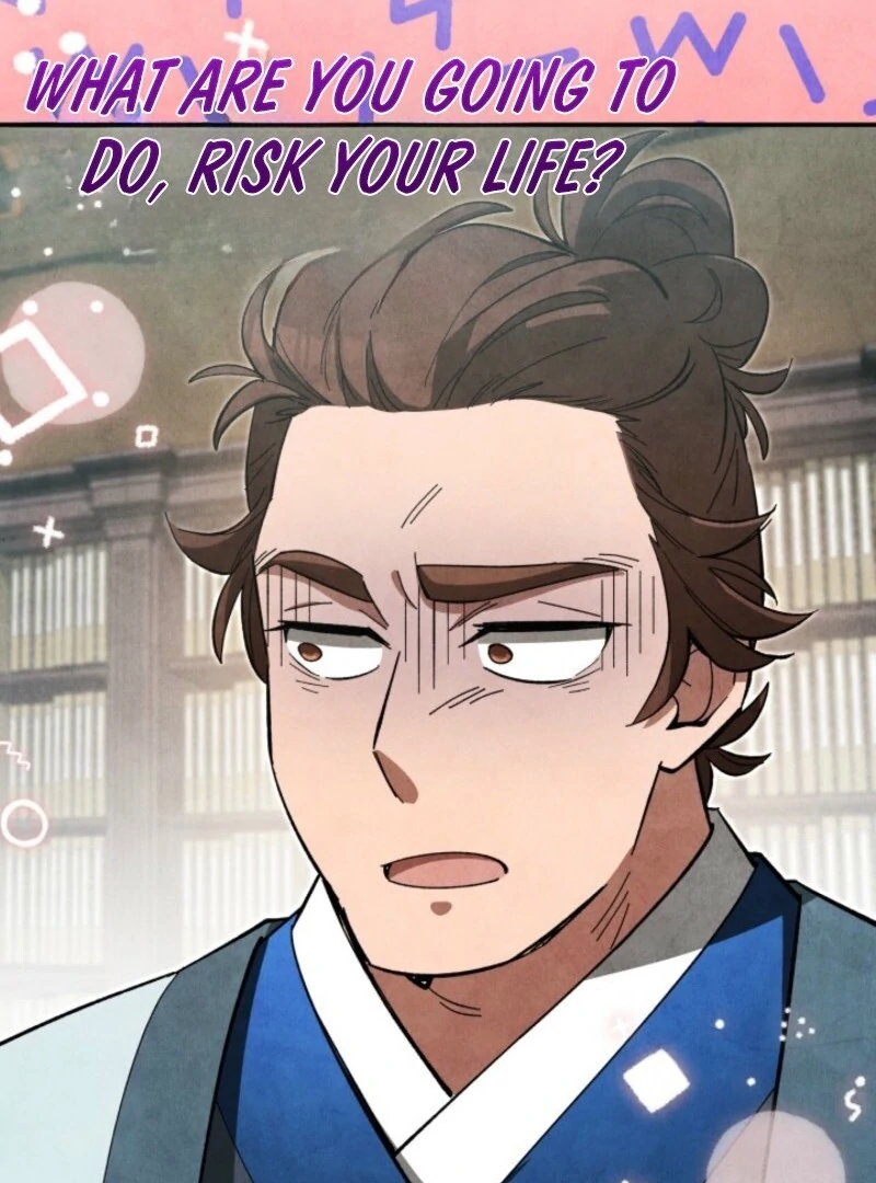 How to Live as a Civil Servant in Murim Chapter 35 - Page 107