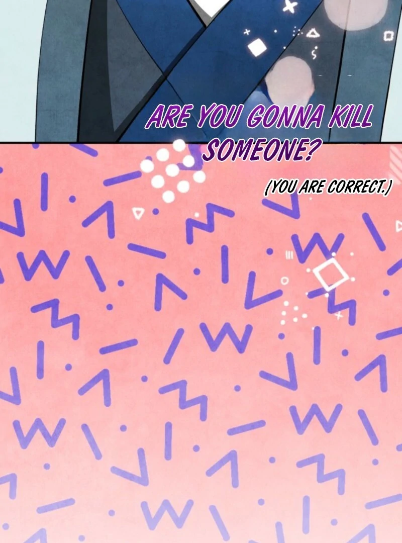 How to Live as a Civil Servant in Murim Chapter 35 - Page 108