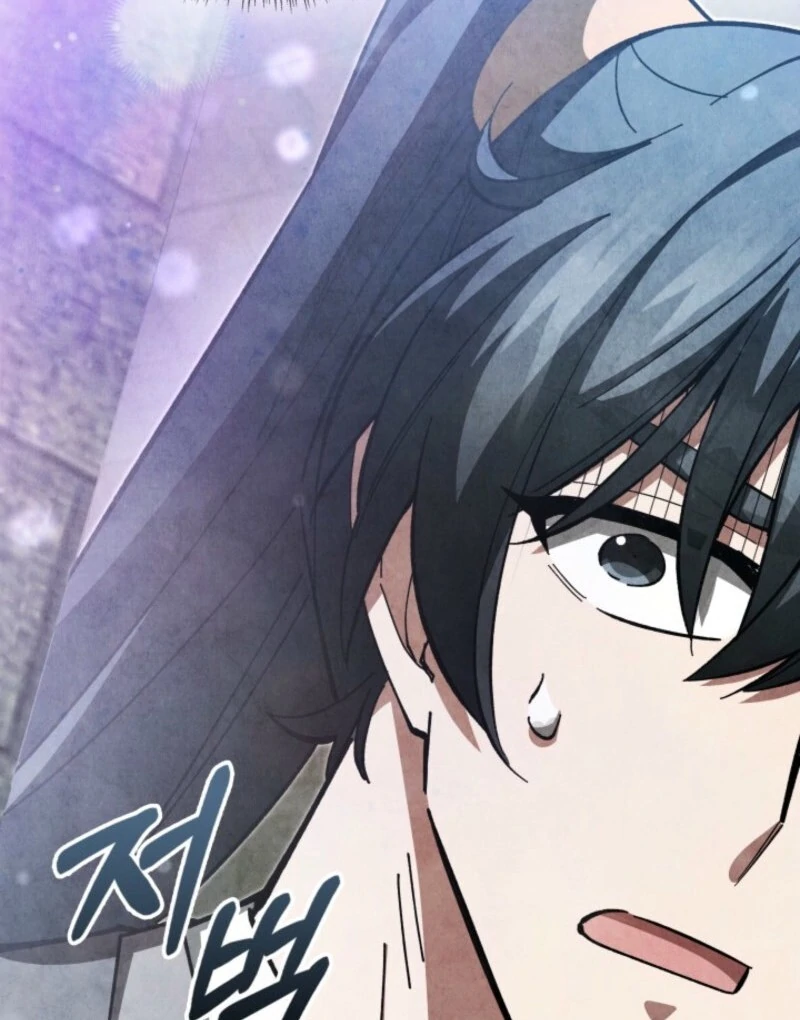 How to Live as a Civil Servant in Murim Chapter 35 - Page 118