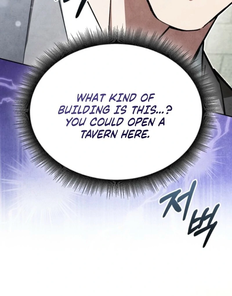 How to Live as a Civil Servant in Murim Chapter 35 - Page 119