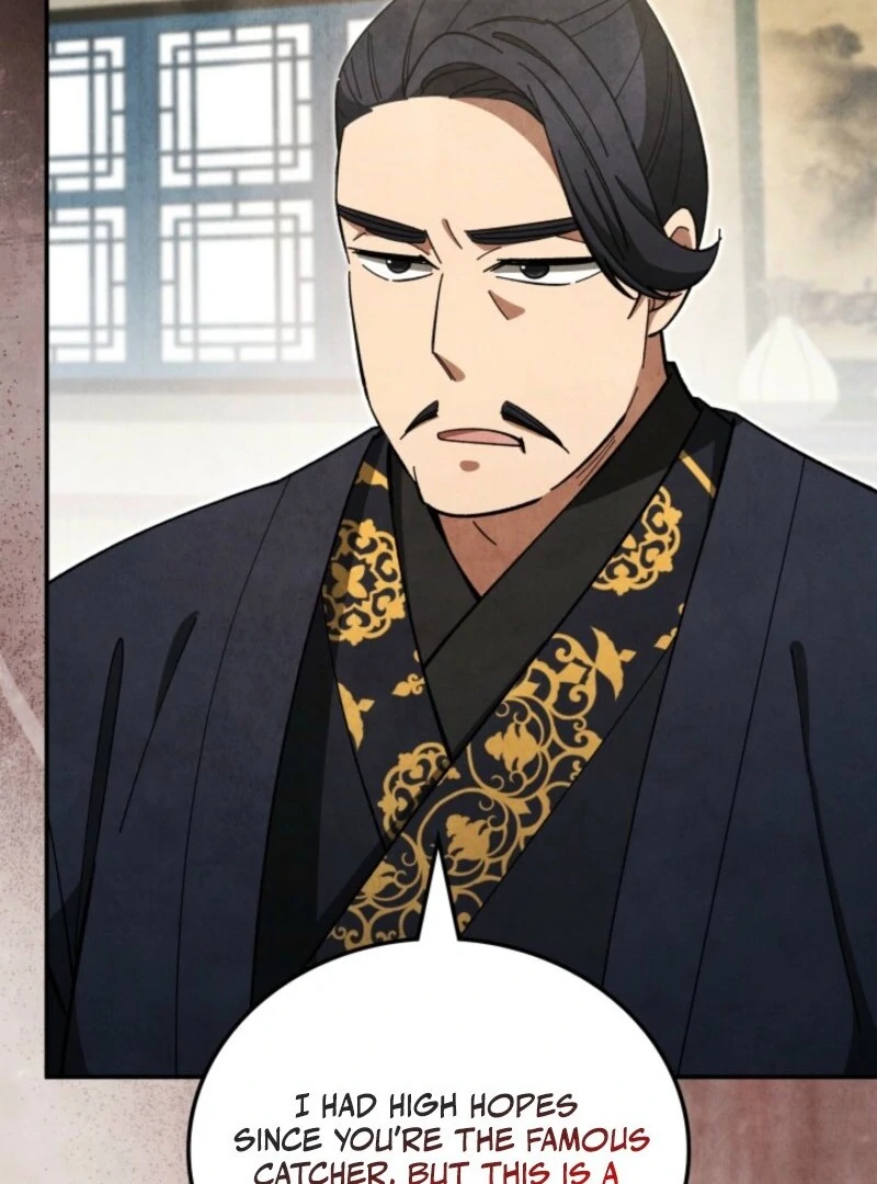 How to Live as a Civil Servant in Murim Chapter 35 - Page 138