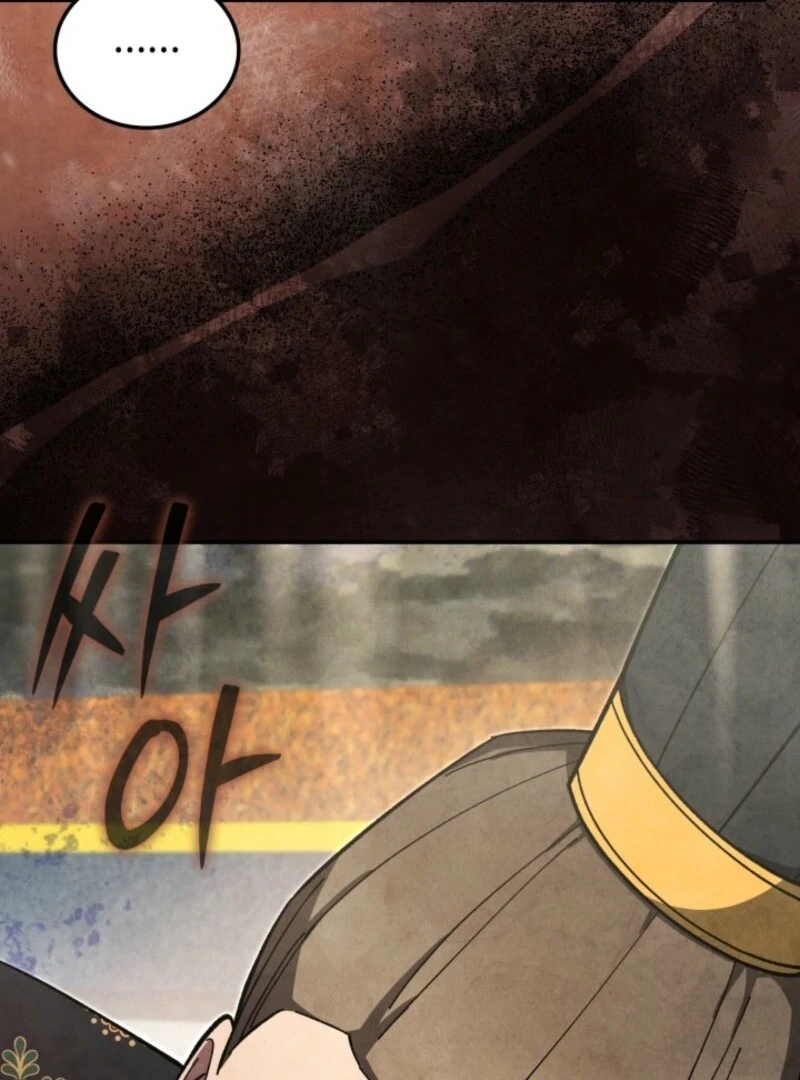 How to Live as a Civil Servant in Murim Chapter 35 - Page 140