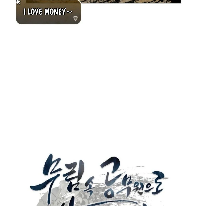 How to Live as a Civil Servant in Murim Chapter 35 - Page 145