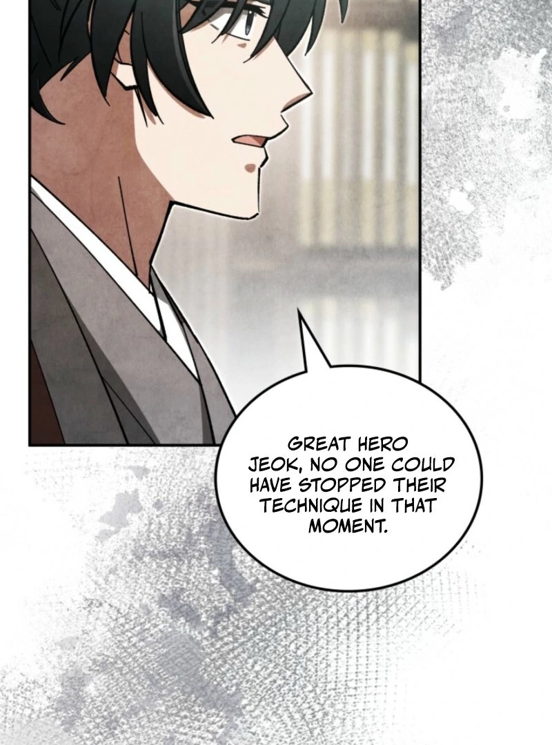 How to Live as a Civil Servant in Murim Chapter 35 - Page 45