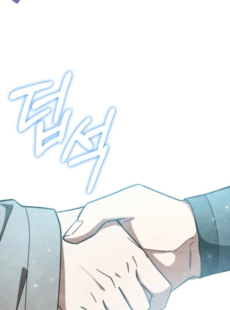 How to Live as a Civil Servant in Murim Chapter 35 - Page 58