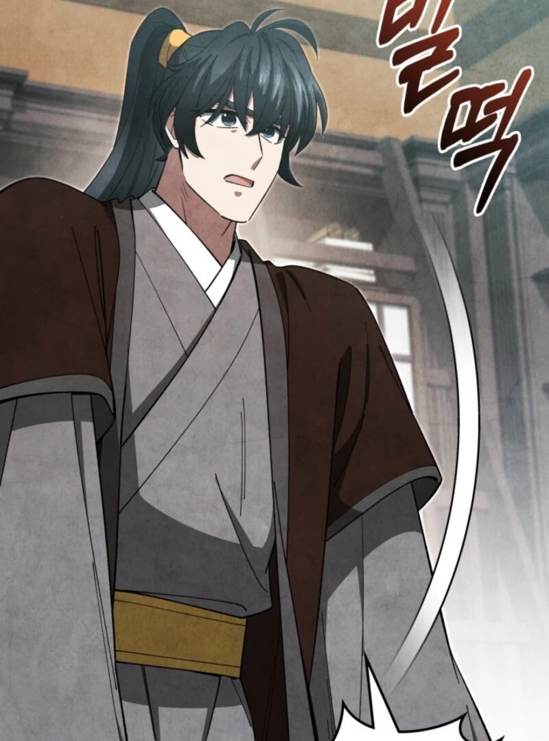 How to Live as a Civil Servant in Murim Chapter 35 - Page 69