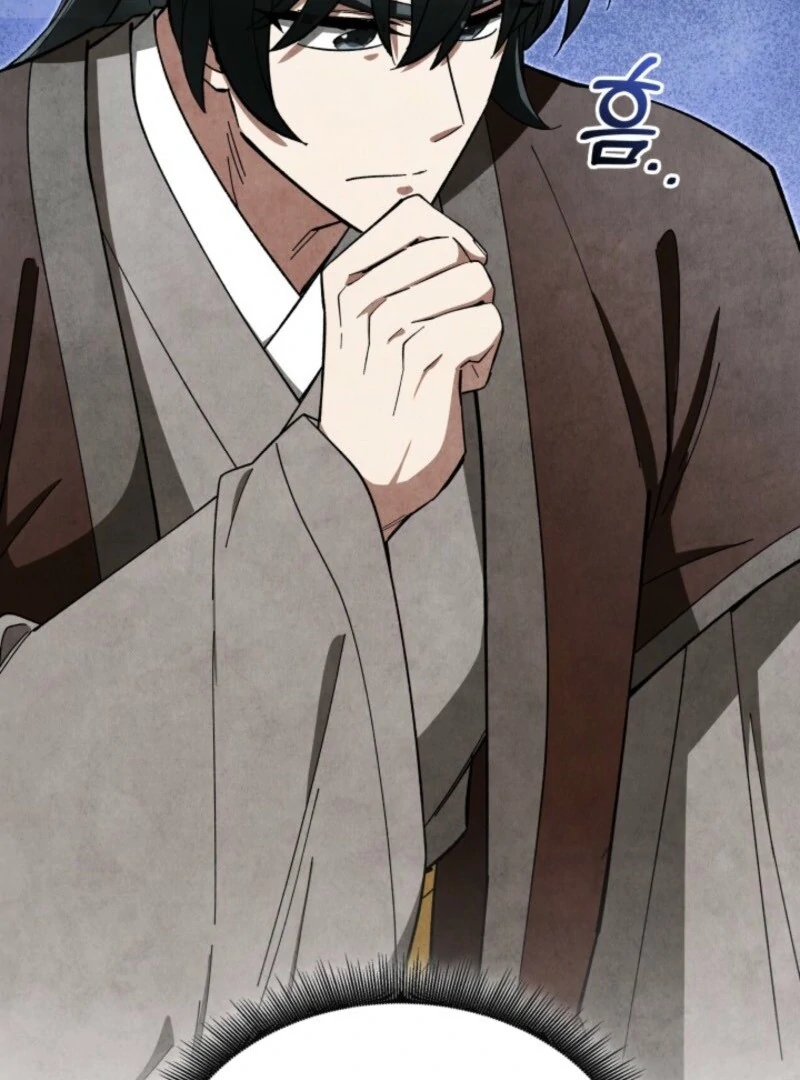 How to Live as a Civil Servant in Murim Chapter 35 - Page 72