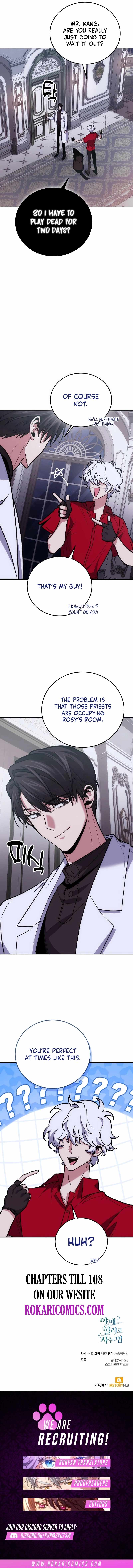 How to Live as an Illegal Healer Chapter 103 - Page 10