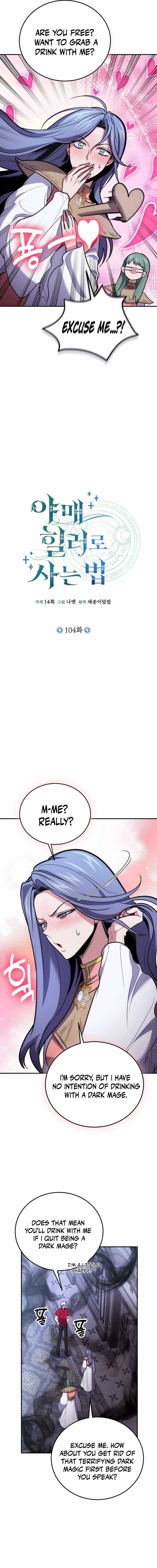 How to Live as an Illegal Healer Chapter 104 - Page 3
