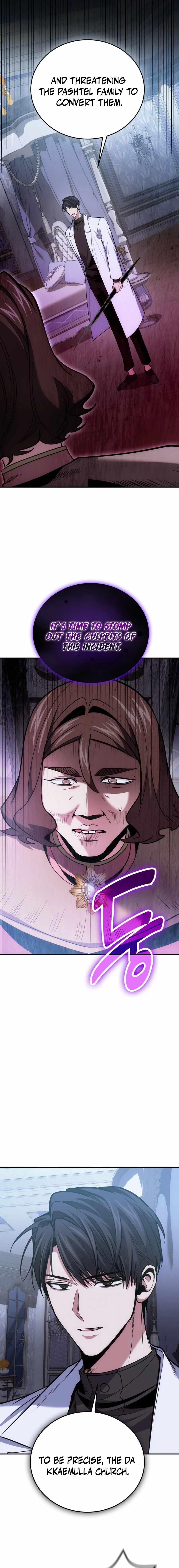 How to Live as an Illegal Healer Chapter 105 - Page 11