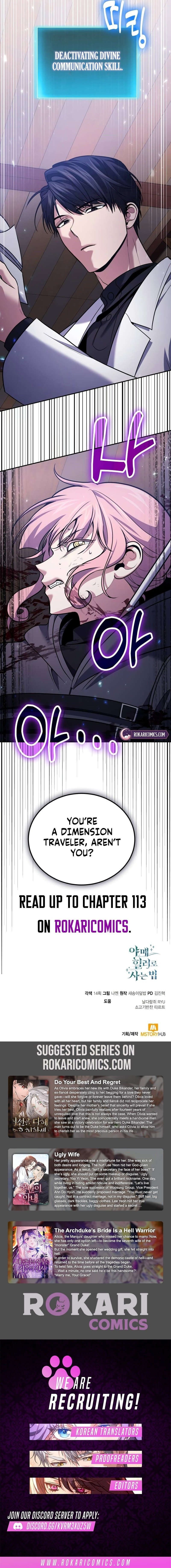How to Live as an Illegal Healer Chapter 110 - Page 12