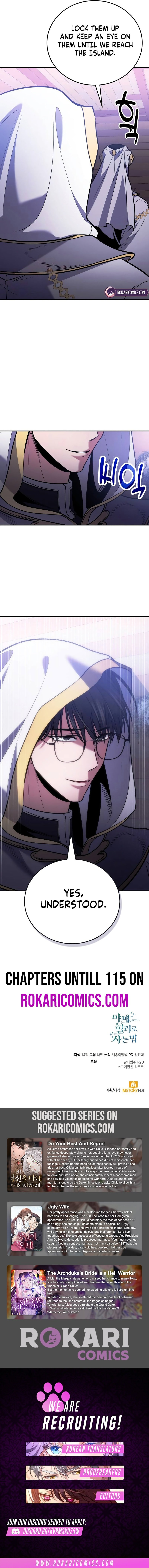 How to Live as an Illegal Healer Chapter 111 - Page 11