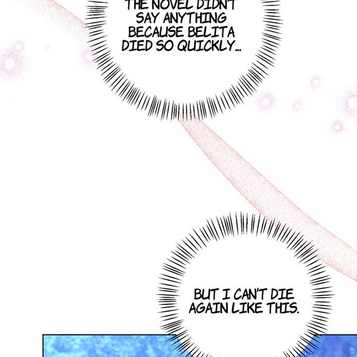 How to Make My Tyrant Husband Love Me Chapter 1 - Page 112