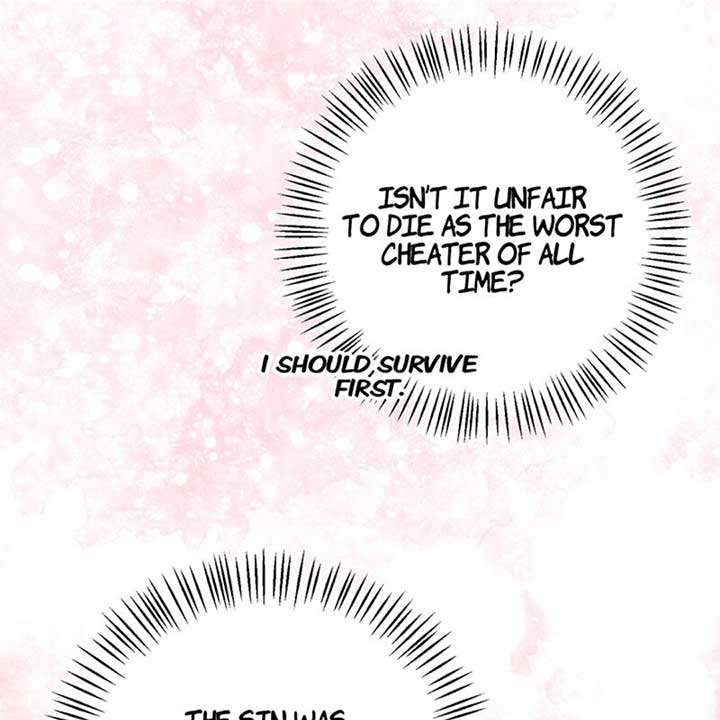 How to Make My Tyrant Husband Love Me Chapter 1 - Page 126