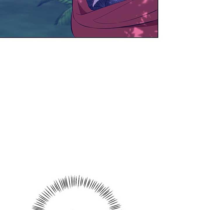How to Make My Tyrant Husband Love Me Chapter 1 - Page 83