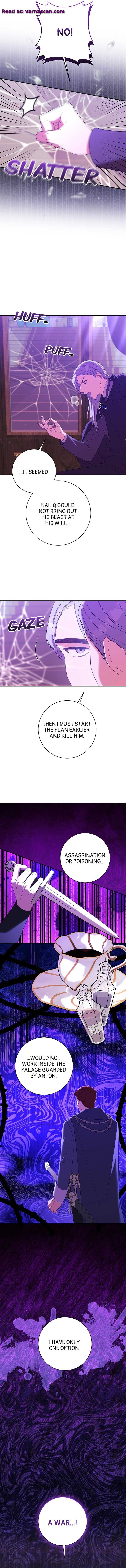 How to Make My Tyrant Husband Love Me Chapter 18 - Page 11