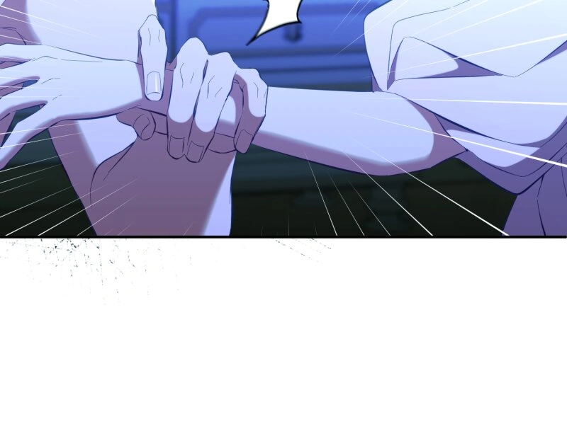 How to Make My Tyrant Husband Love Me Chapter 26 - Page 43
