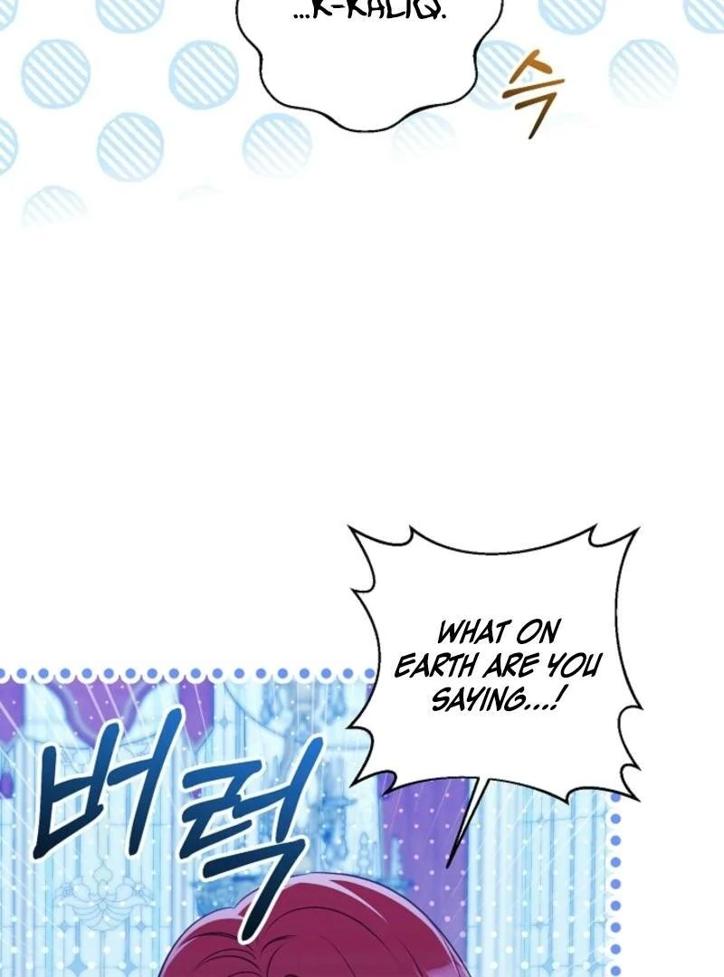 How to Make My Tyrant Husband Love Me Chapter 48 - Page 127