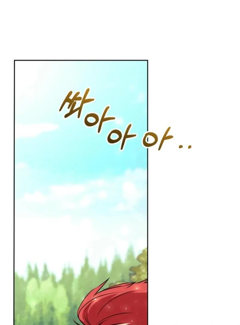 How to Make My Tyrant Husband Love Me Chapter 48 - Page 65