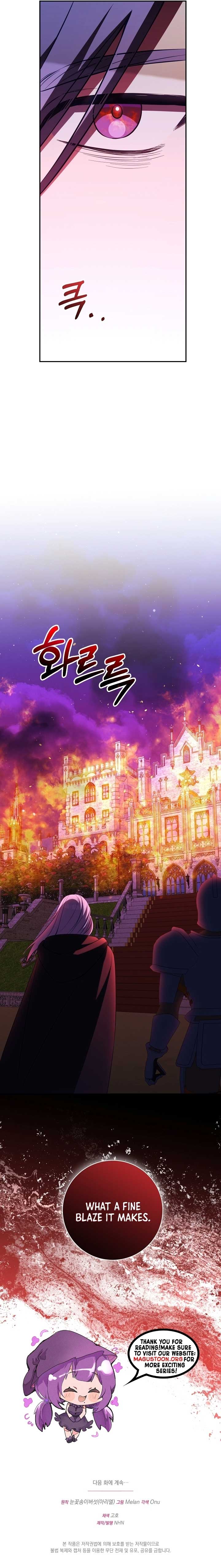 How to Make My Tyrant Husband Love Me Chapter 63 - Page 8