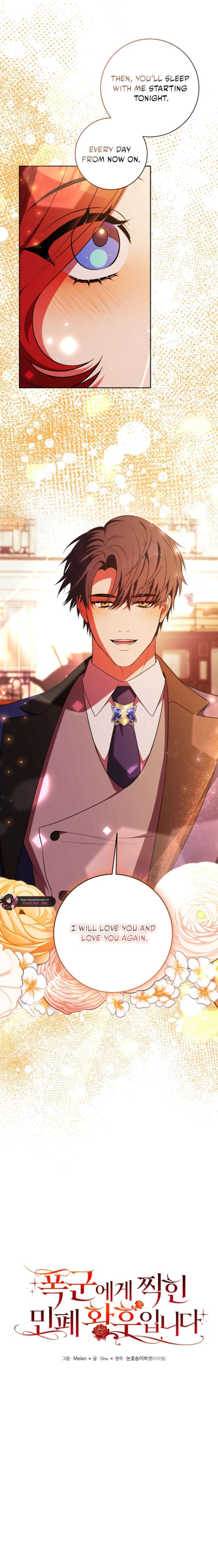 How to Make My Tyrant Husband Love Me Chapter 74 - Page 3