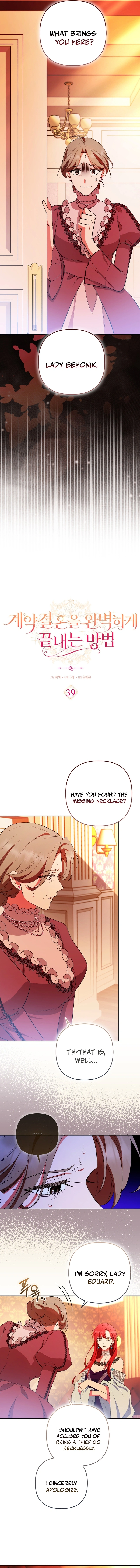 How to Perfectly End a Contract Marriage Chapter 39 - Page 5