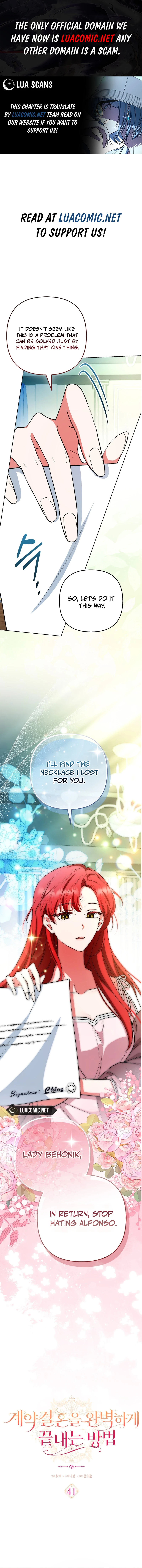 How to Perfectly End a Contract Marriage Chapter 41 - Page 0
