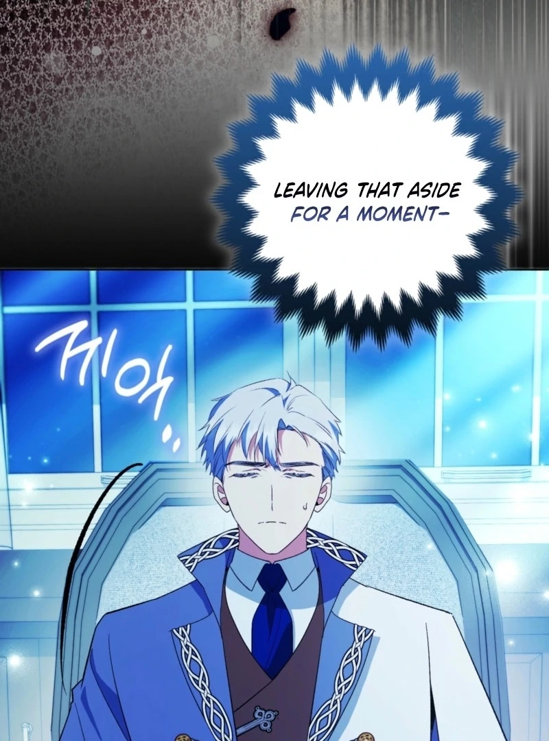 How to Perfectly End a Contract Marriage Chapter 47 - Page 28