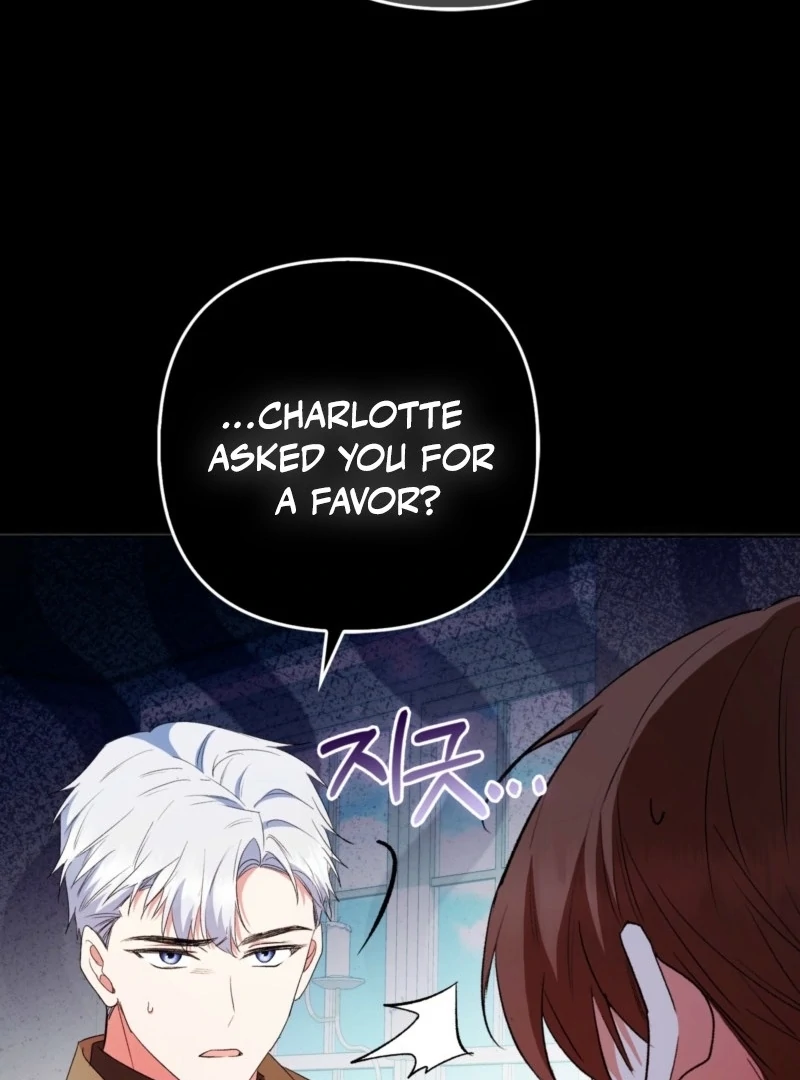 How to Perfectly End a Contract Marriage Chapter 47 - Page 33