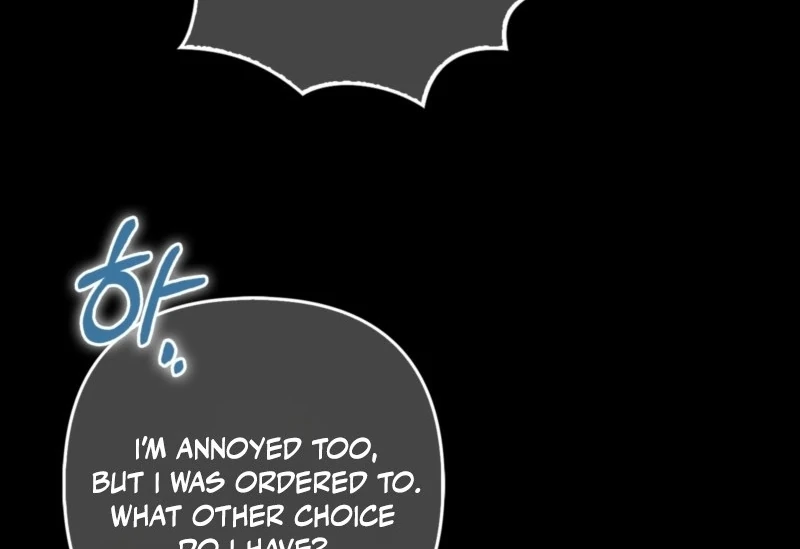 How to Perfectly End a Contract Marriage Chapter 47 - Page 35