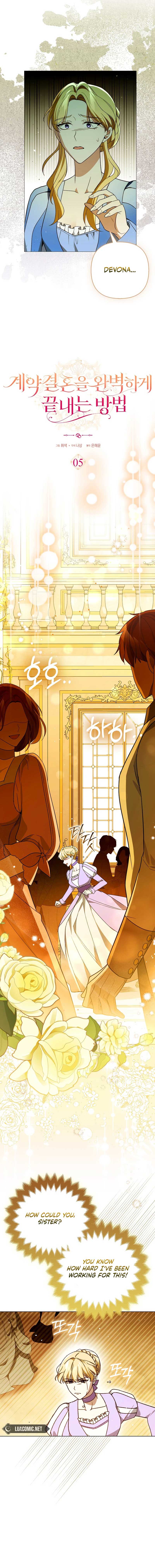 How to Perfectly End a Contract Marriage Chapter 5 - Page 5