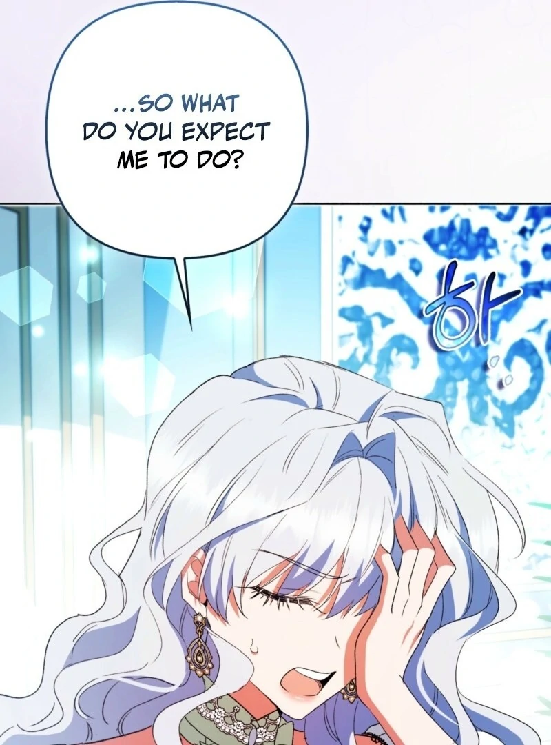 How to Perfectly End a Contract Marriage Chapter 50 - Page 115