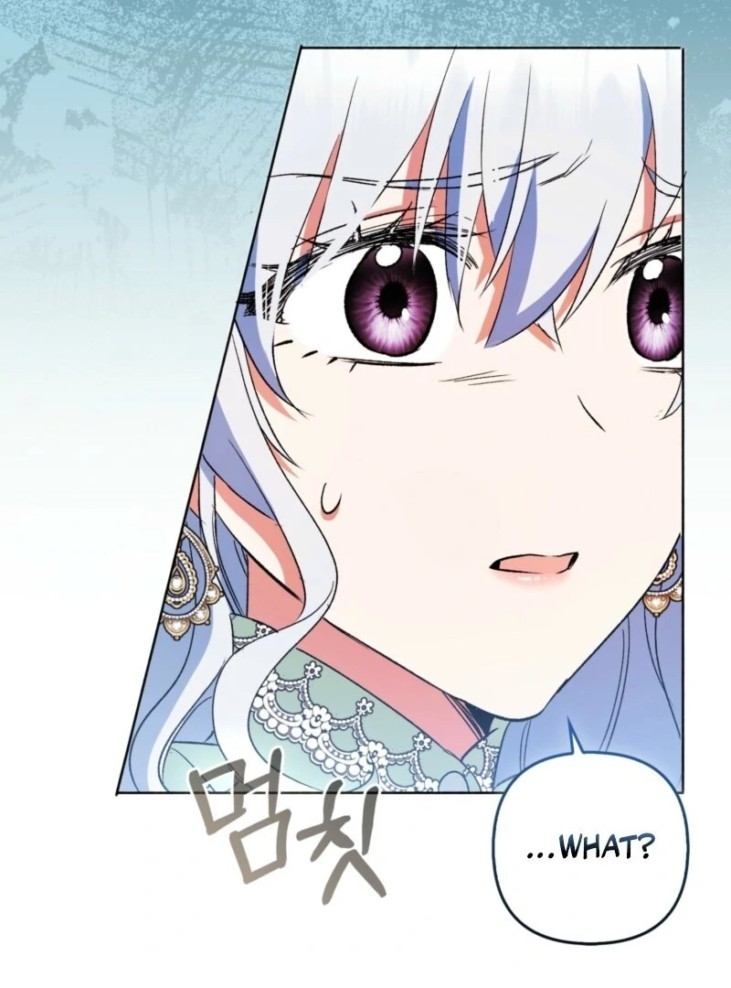 How to Perfectly End a Contract Marriage Chapter 50 - Page 120