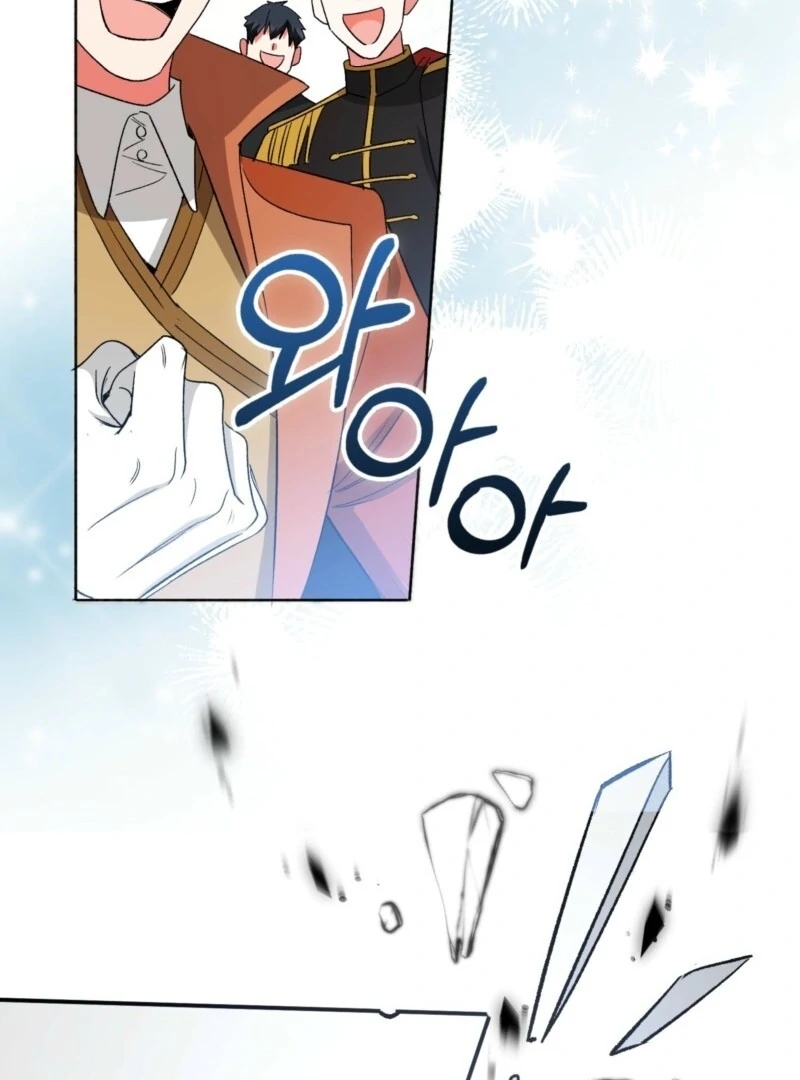 How to Perfectly End a Contract Marriage Chapter 50 - Page 131