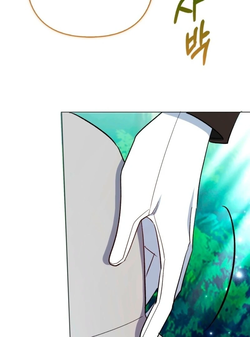 How to Perfectly End a Contract Marriage Chapter 55 - Page 116