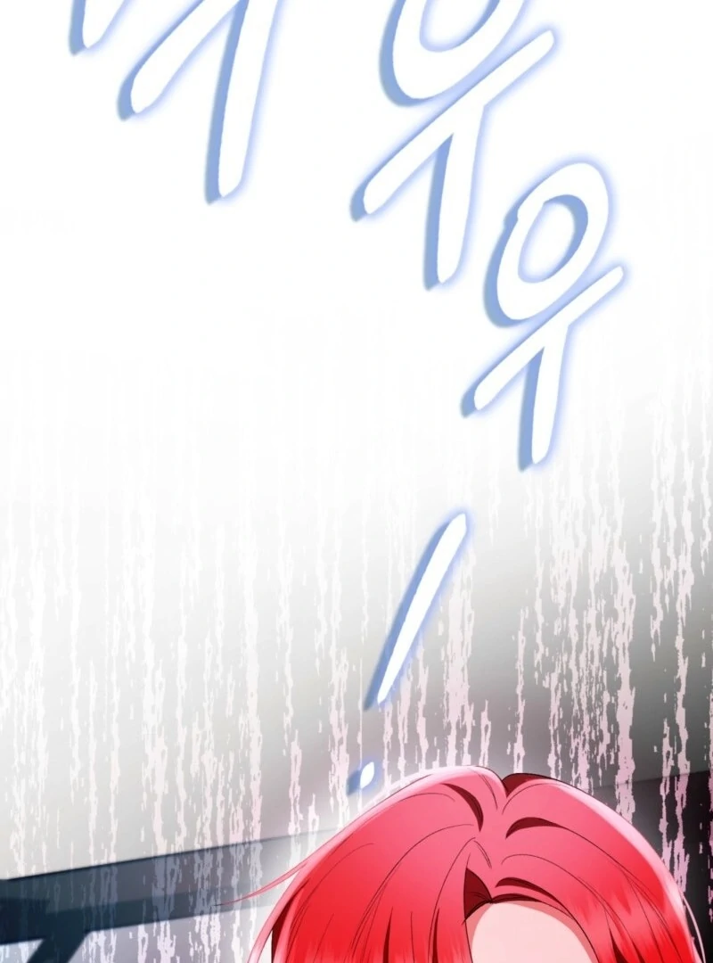 How to Perfectly End a Contract Marriage Chapter 56 - Page 118