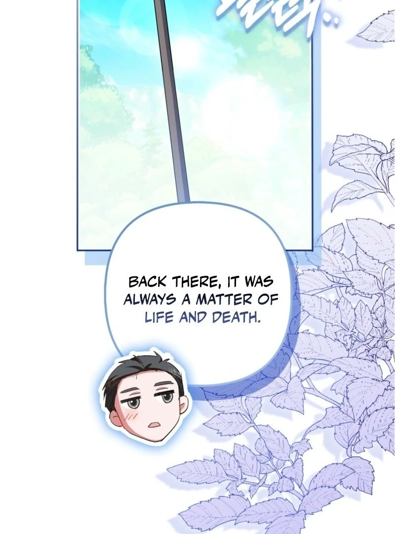 How to Perfectly End a Contract Marriage Chapter 56 - Page 19