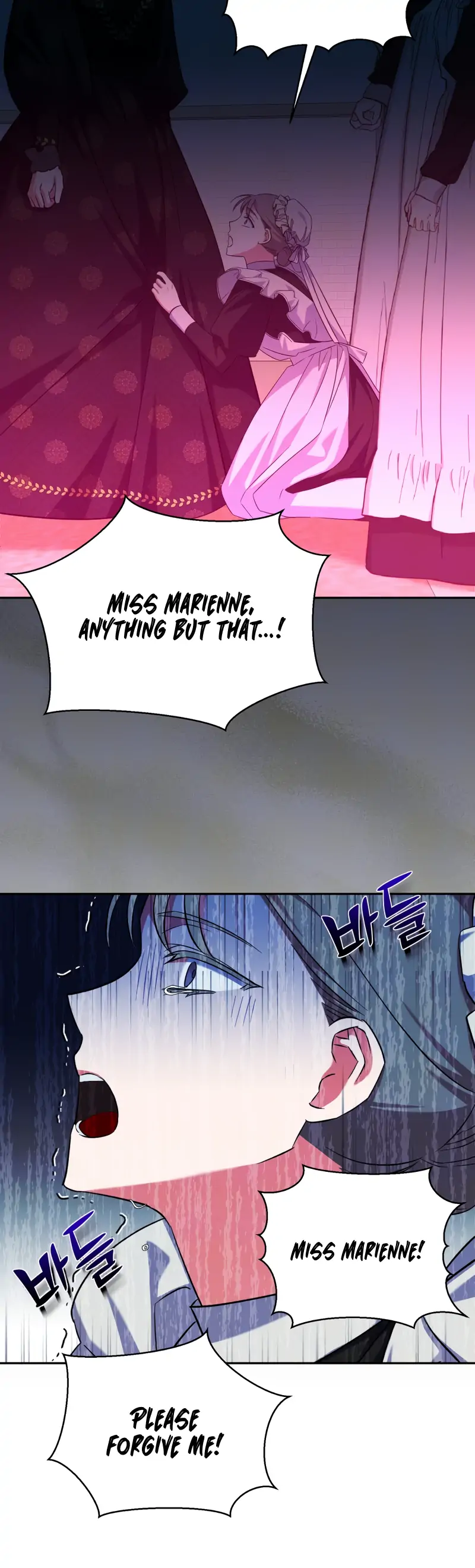 How to Protect the Master of the Monster Mansion Chapter 10 - Page 14