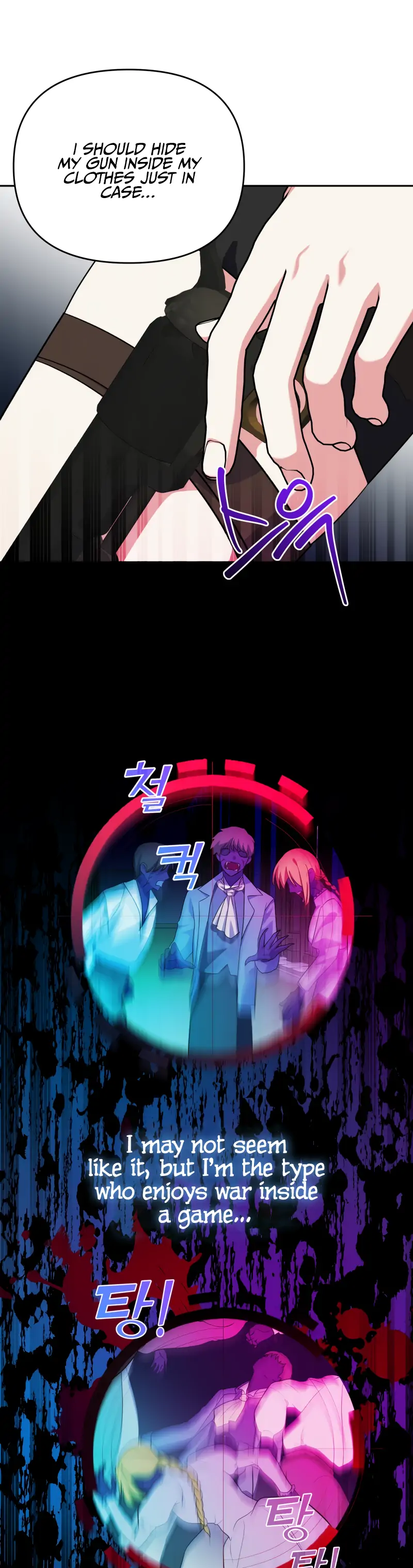 How to Protect the Master of the Monster Mansion Chapter 10 - Page 17