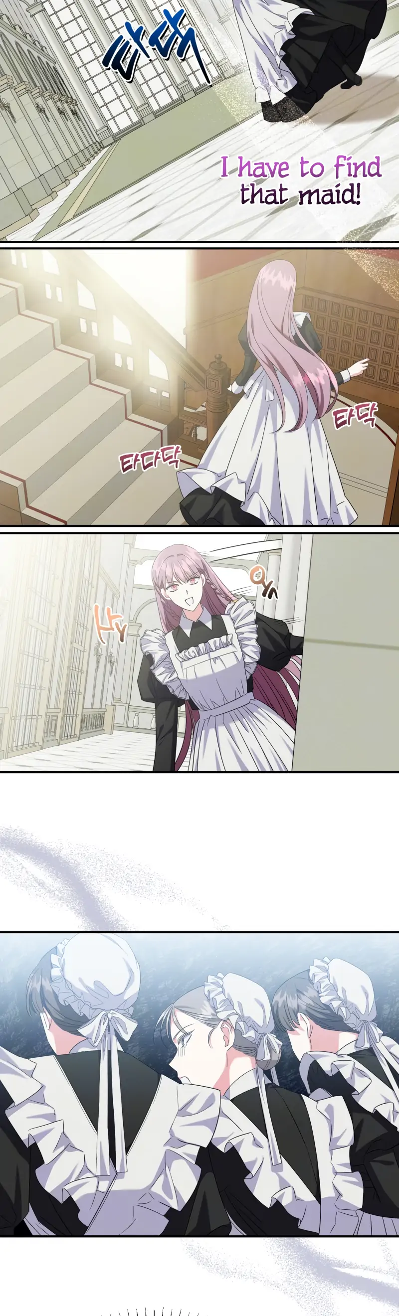 How to Protect the Master of the Monster Mansion Chapter 10 - Page 21