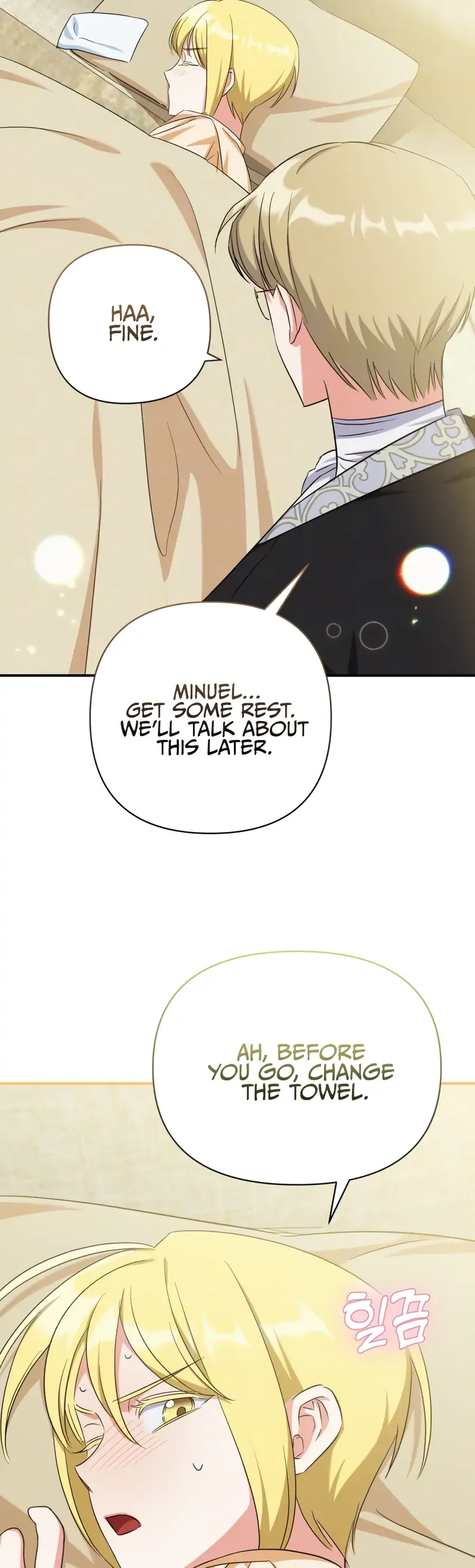 How to Protect the Master of the Monster Mansion Chapter 11 - Page 26