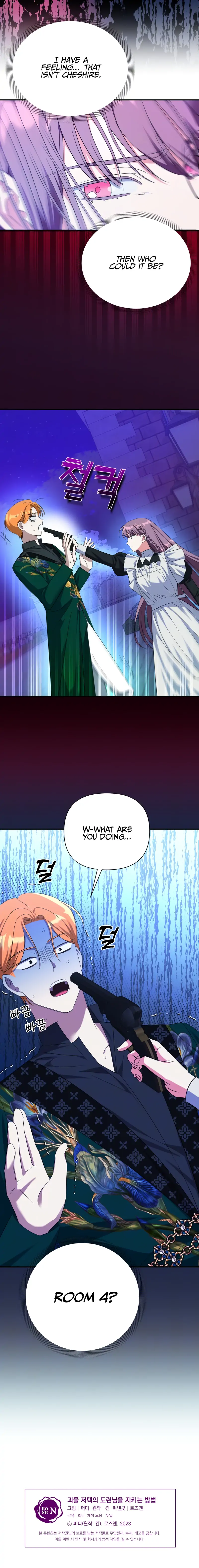 How to Protect the Master of the Monster Mansion Chapter 12 - Page 14