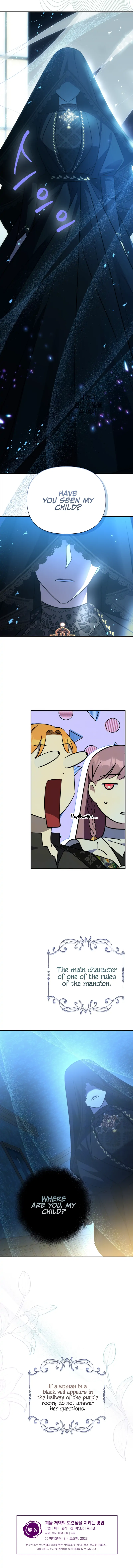 How to Protect the Master of the Monster Mansion Chapter 13 - Page 13