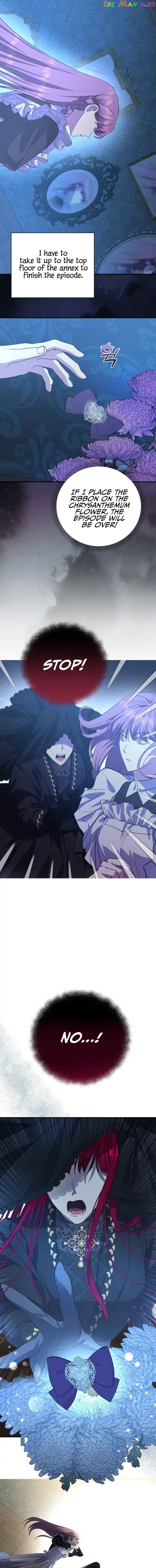 How to Protect the Master of the Monster Mansion Chapter 14 - Page 11