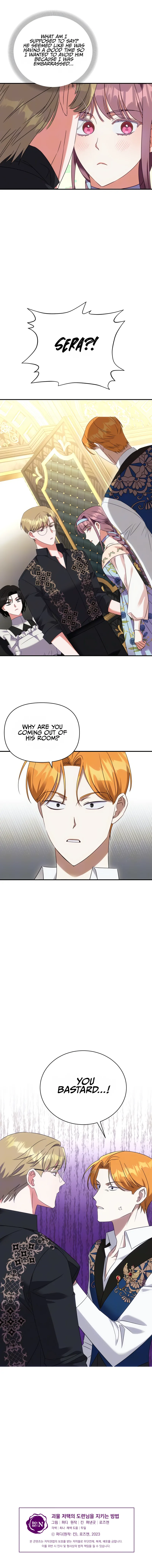 How to Protect the Master of the Monster Mansion Chapter 17 - Page 16