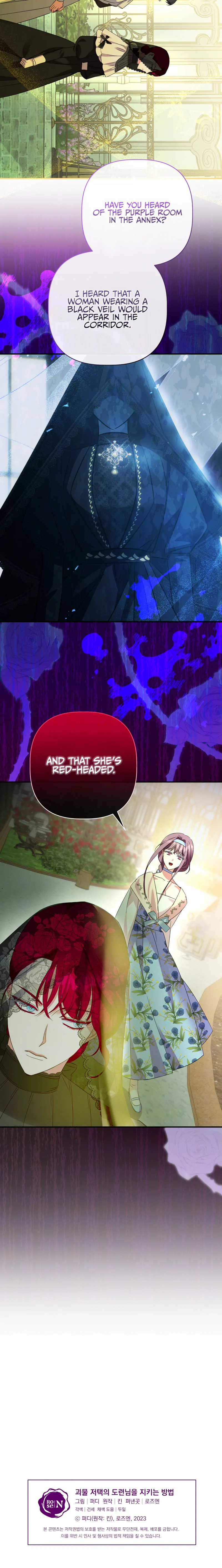 How to Protect the Master of the Monster Mansion Chapter 18 - Page 13