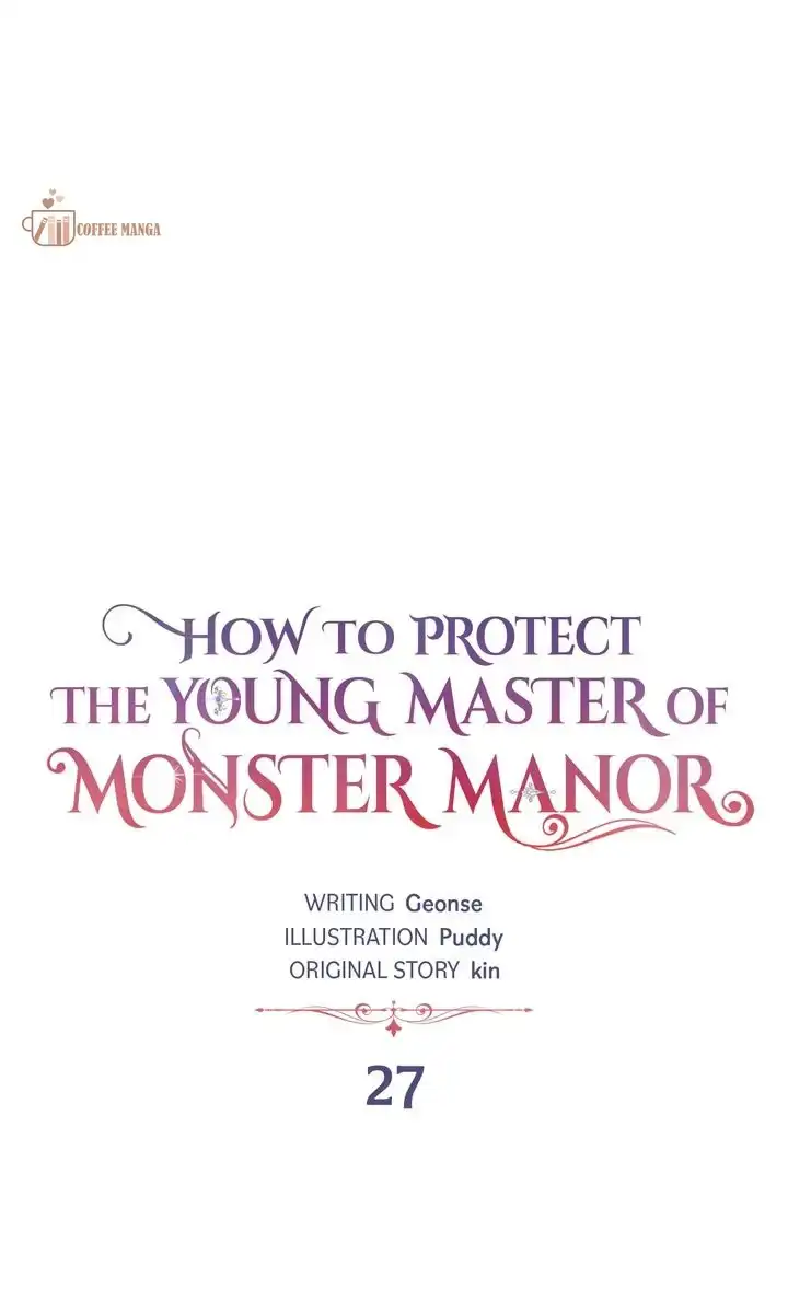 How to Protect the Master of the Monster Mansion Chapter 27 - Page 15