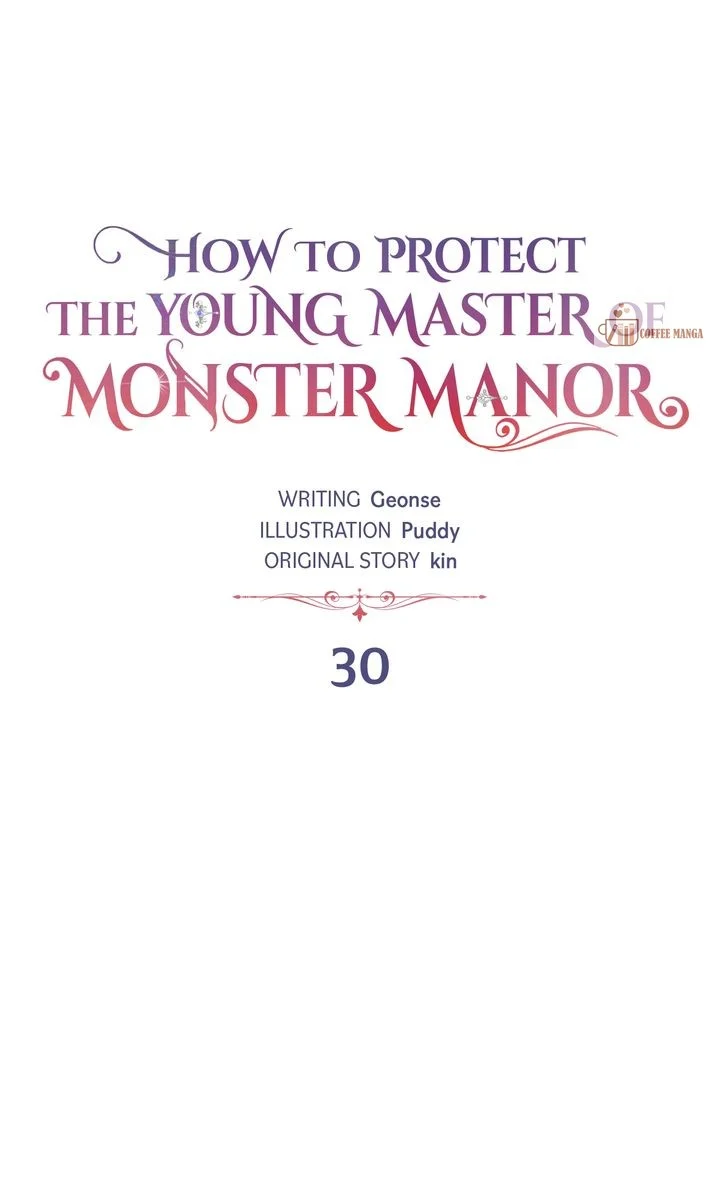 How to Protect the Master of the Monster Mansion Chapter 30 - Page 11